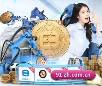 壹号娱乐旧版下载 APP